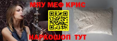 бутик Бузулук