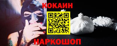 бутик Бузулук