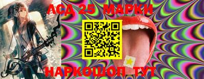 соль ск Бугуруслан