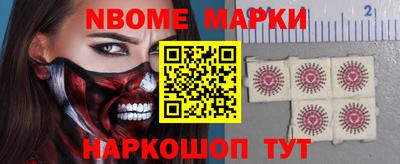 бутик Бузулук
