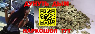 соль ск Бугуруслан