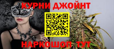 соль ск Бугуруслан