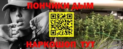 бутик Бузулук