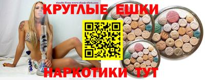 соль ск Бугуруслан