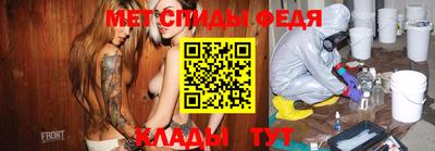 бутик Бузулук