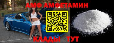 бутик Бузулук