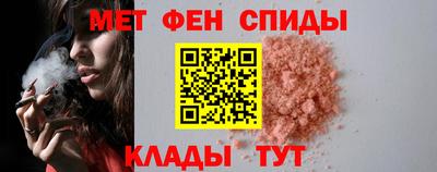 MDMA Premium VHQ Можайск