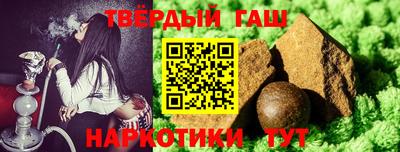 бутик Бузулук