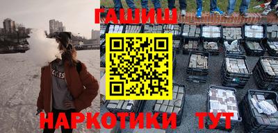 соль ск Бугуруслан