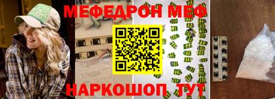 бутик Бузулук