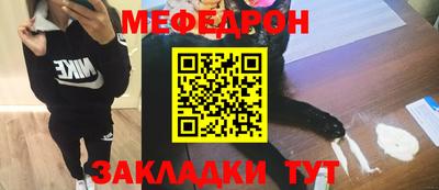 бутик Бузулук
