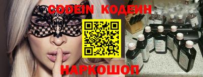 кокаин колумбия Моздок