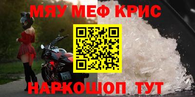 эйфоретик Можга
